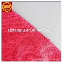 Wide variety of high quality microfiber towel for sale made in Japan
Wide variety of high quality microfiber towel for sale made in Japan